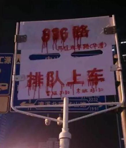 冰箱姐搞笑精选：各国对于酒驾的处罚，枪毙是什么鬼！