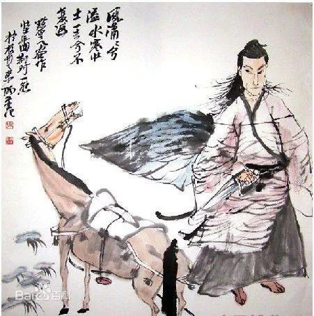 佚名《易水歌》