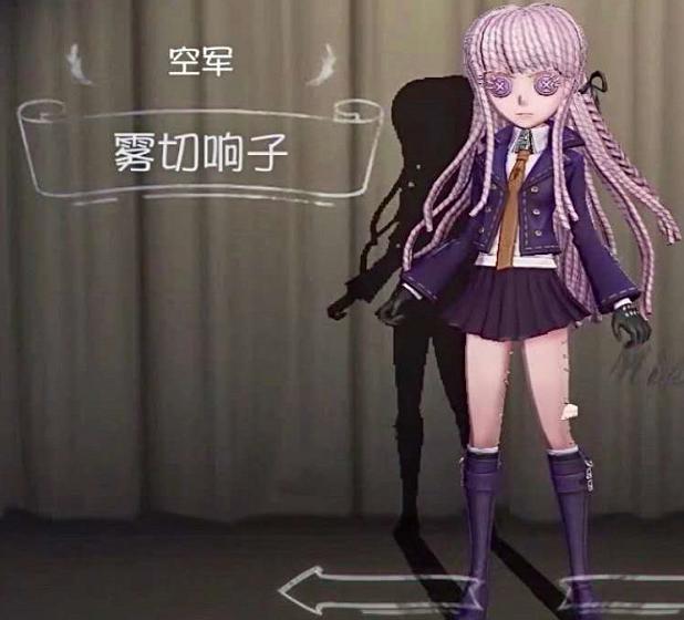 第五人格:联动建模问题频出,雾切头像"桃子",苗木诚问题最大