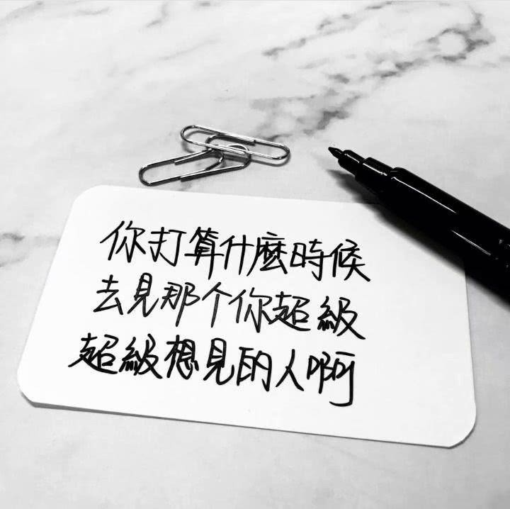 老子