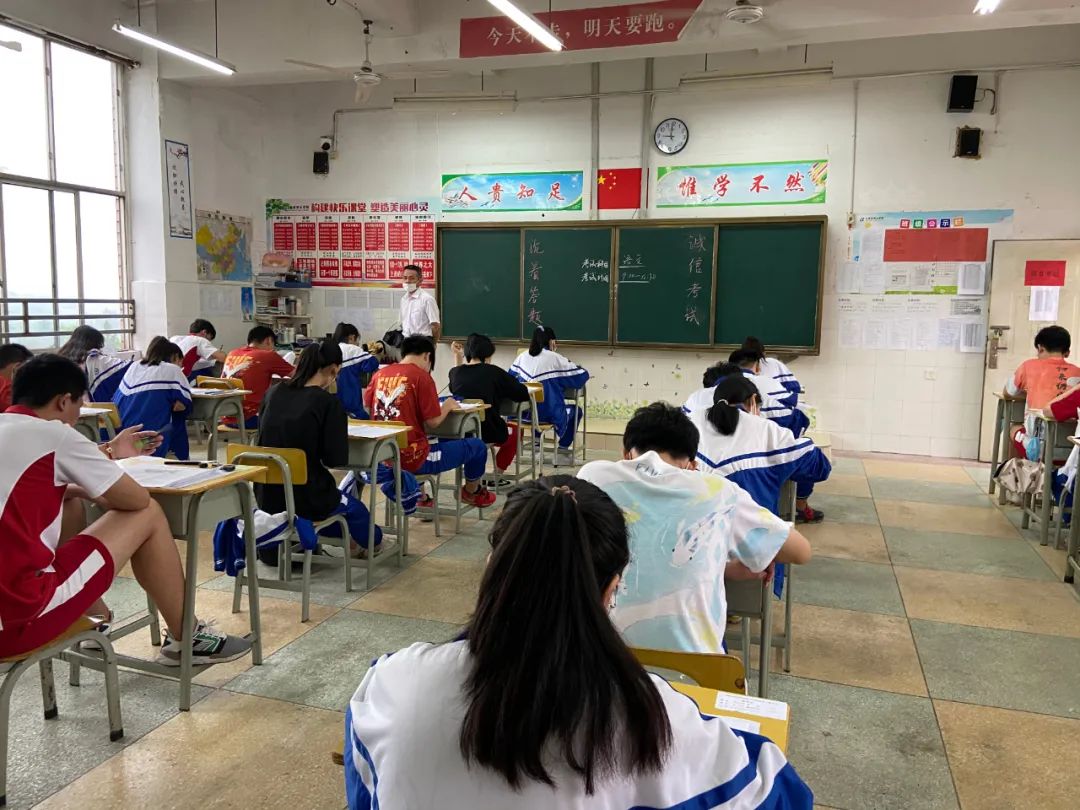 吹响高考冲锋号——江西省西山学校高中部组织高三学生参加南昌市二模