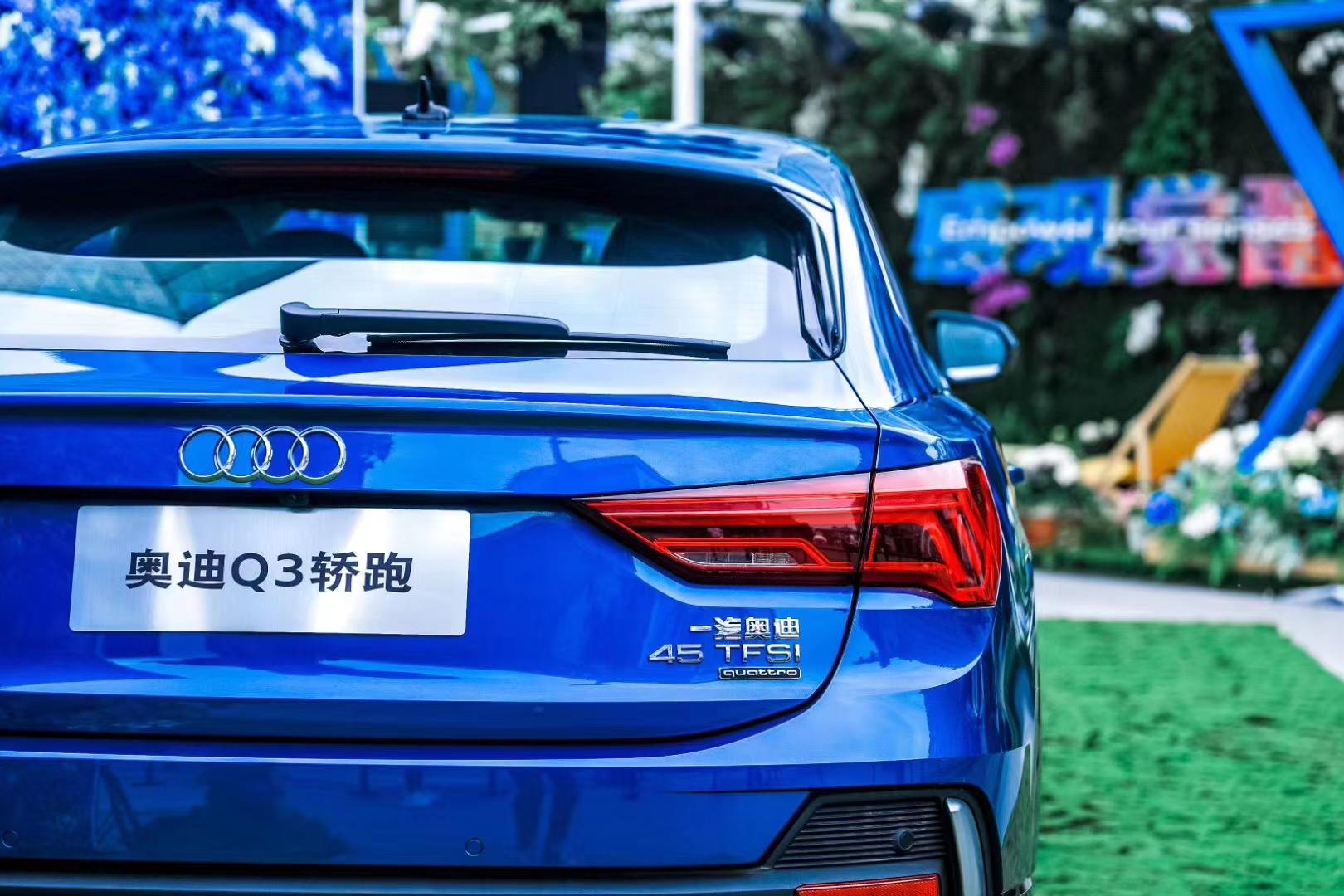 奥迪q3轿跑28.73万起售:a8同款虚拟座舱,动力丰富配置