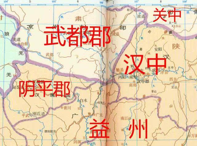 诸葛亮第三次北伐:攻取两郡之地,从而恢复丞相一职!