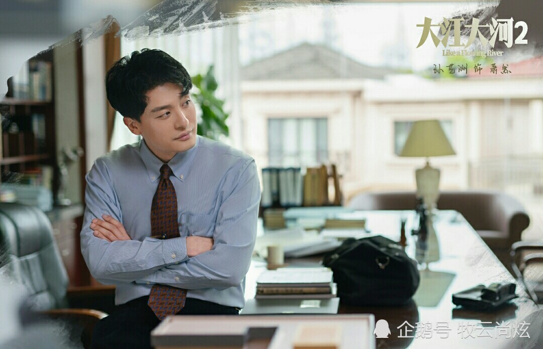 《大江大河2》来袭,女主确定是杨采钰,友情客串是孙艺洲