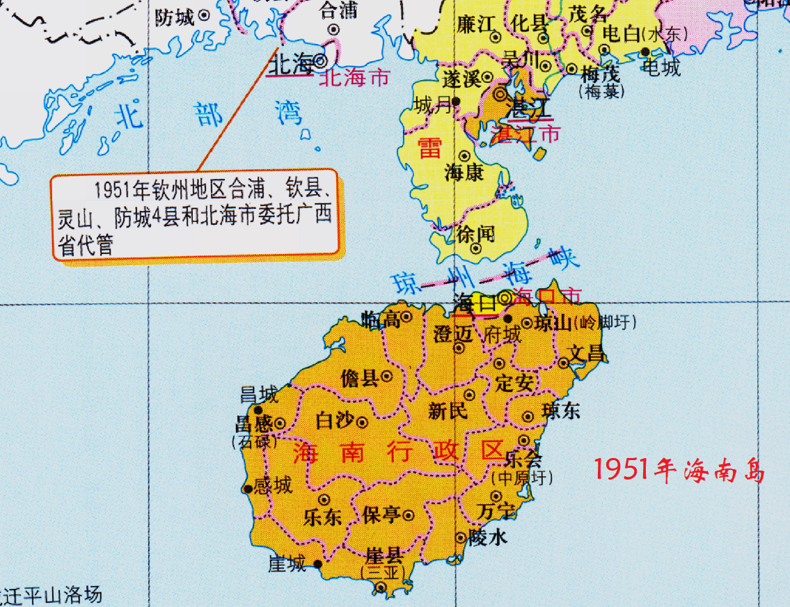 海南,五指山市,海南岛,保亭县,海南黎族苗族自治州,通什镇