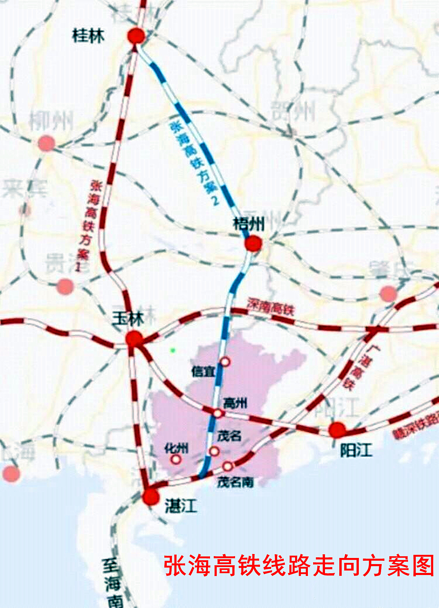 被南广高铁抛弃的城市,那么,玉林还能逆袭成为区域高铁枢纽吗?