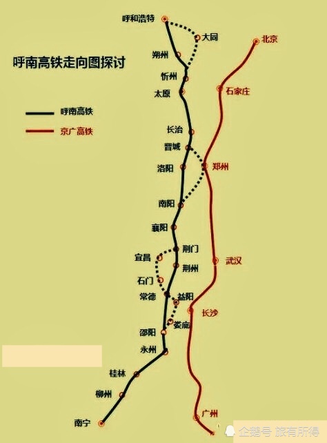 呼南高铁豫西通道坐实,副中心城市洛阳将与郑州一起引领河南大发展