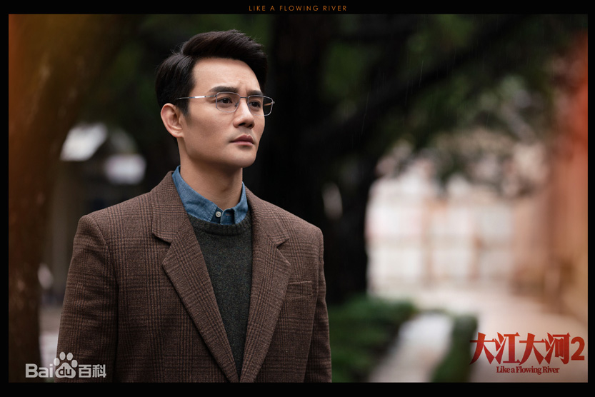 王凯,杨烁,董子健缘续《大江大河2》,今年将登陆两大卫视播出