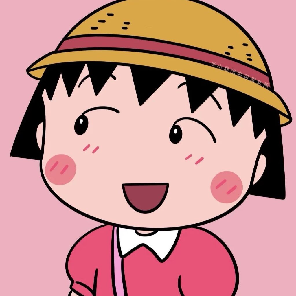 头像,动漫,夏日