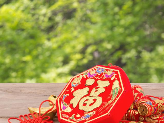 6月上旬贵人指点走好运的星座,事业大有所为,生活无忧