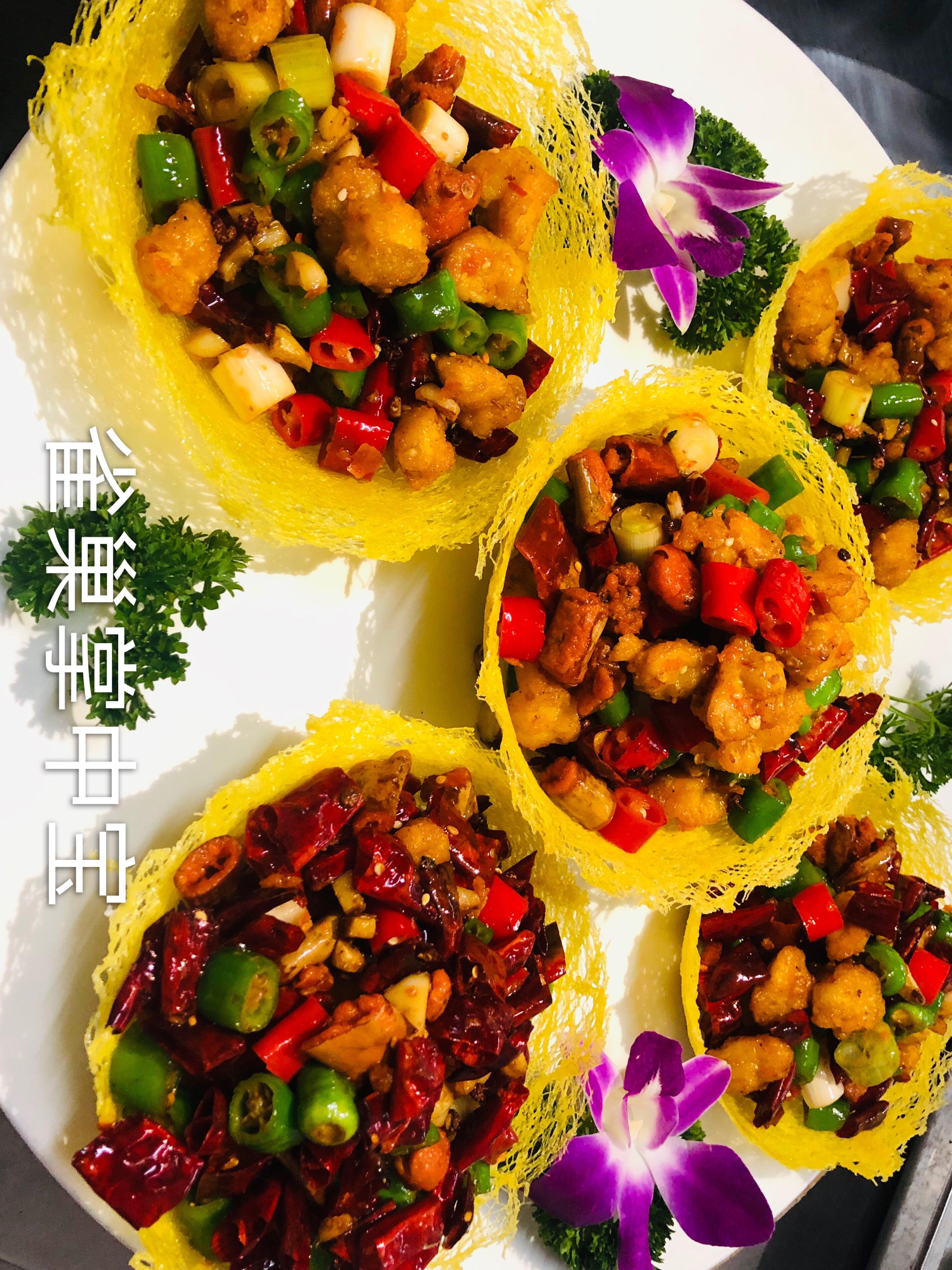 美食,川菜,好吃的,图片