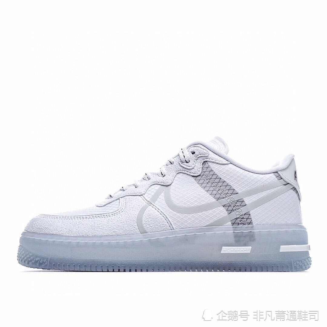 耐克air force 1 冰块冰蓝空军一号 内置高弹力增高缓震鞋垫