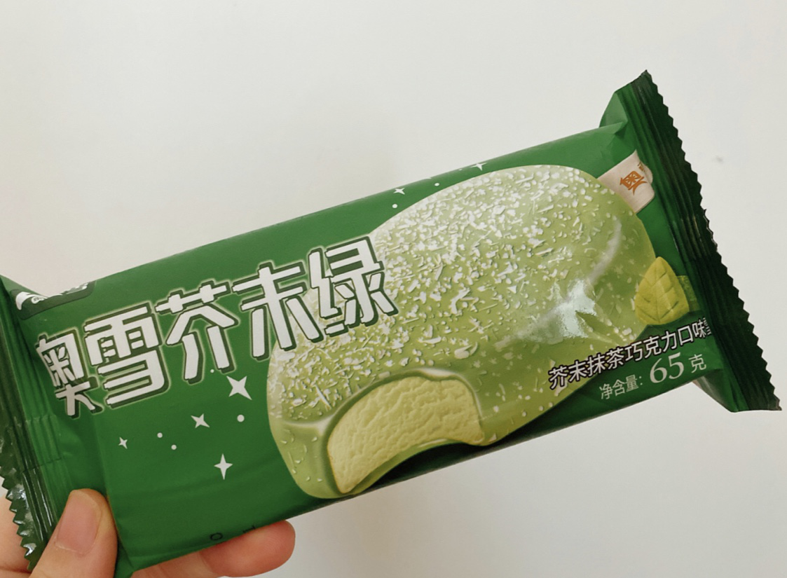 零食,夏天,冰淇淋,网红雪糕,雪糕