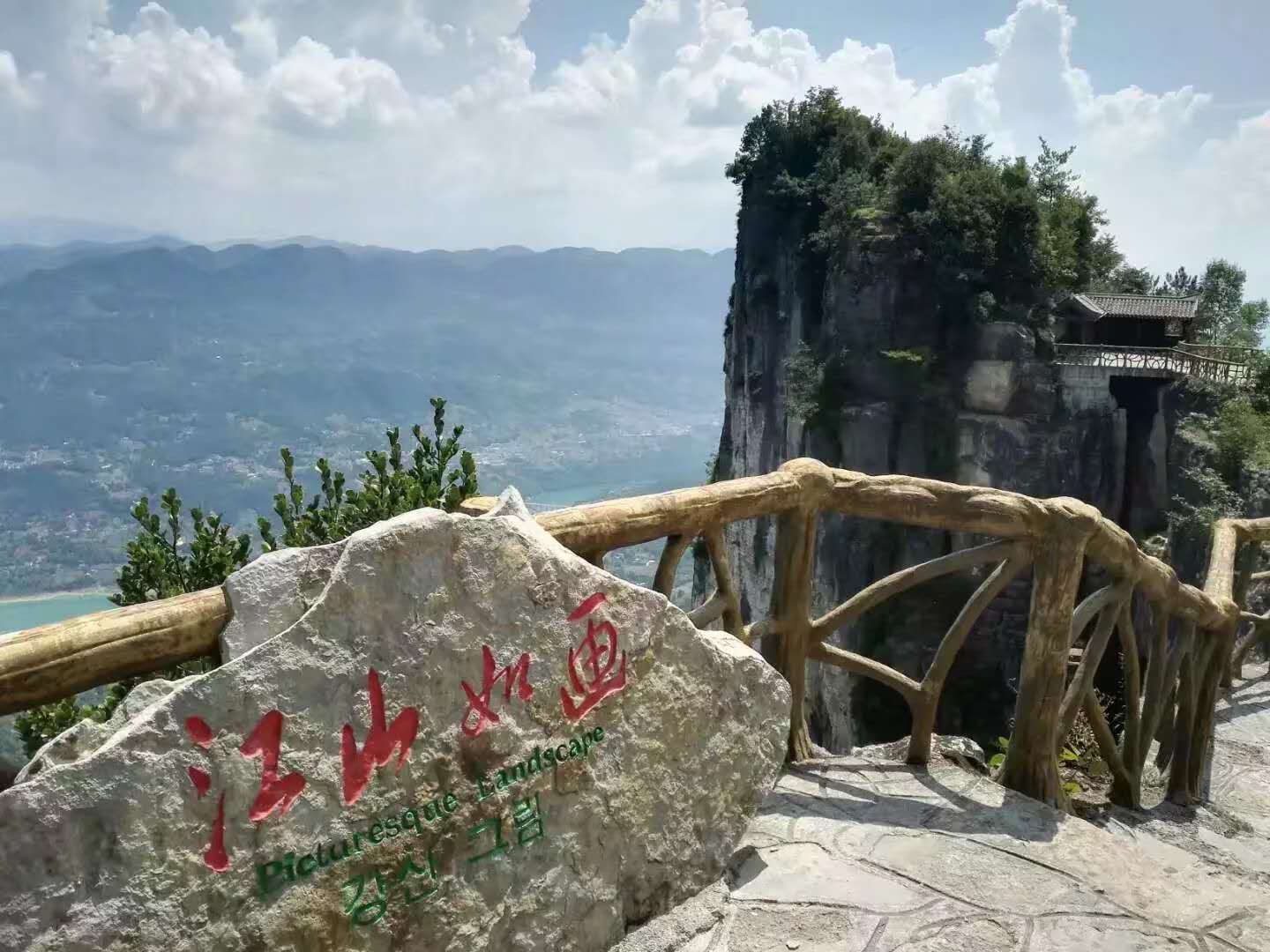 景阳河 黄鹤桥 八百里清江是画廊