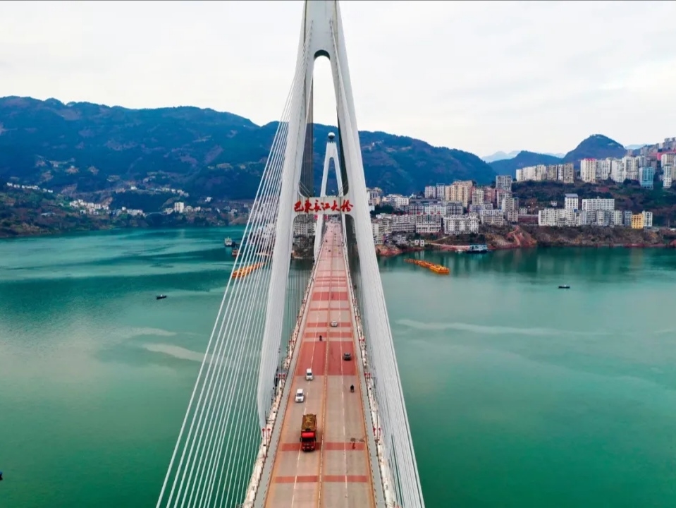 壮丽的巴东长江大桥,璀璨的巫峡明珠!