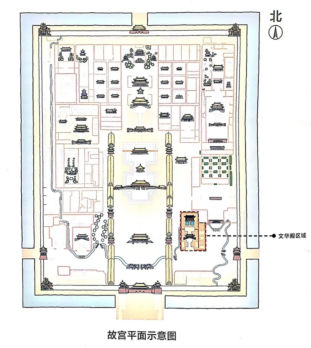 《我要去故宫系列》故宫平面示意图图片提供