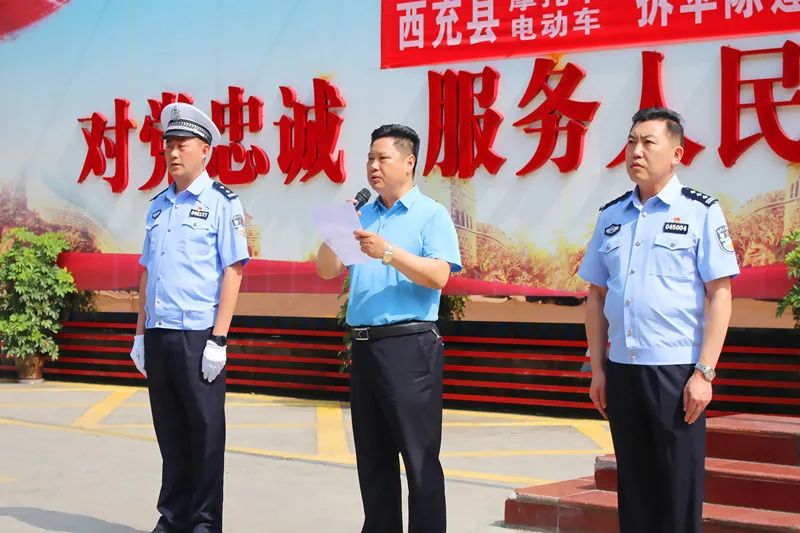 摩托车,西充县,刘洪国