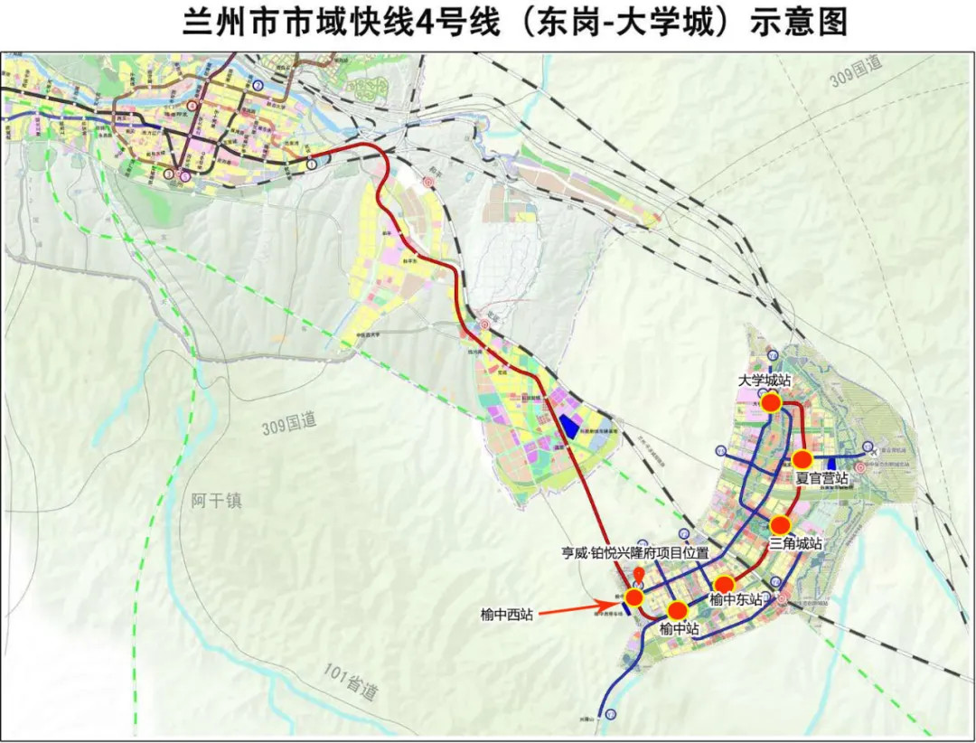 兰州轨道交通四号线热议的背后 榆中首个地铁公寓已占