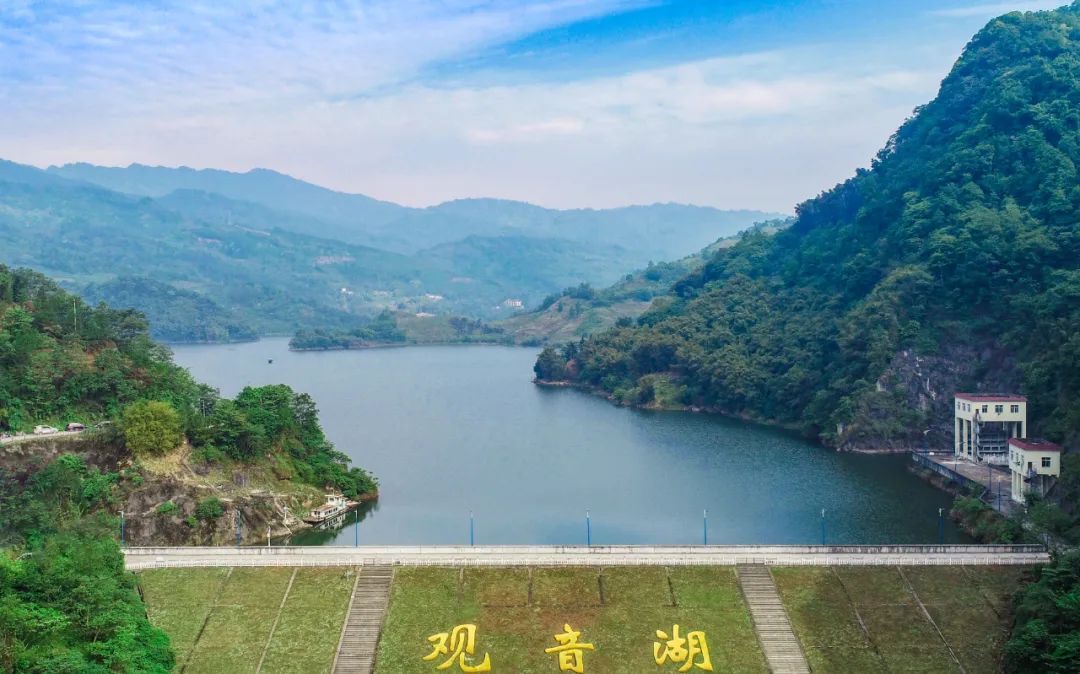 观音湖,峨眉山,观音岩水库,库容