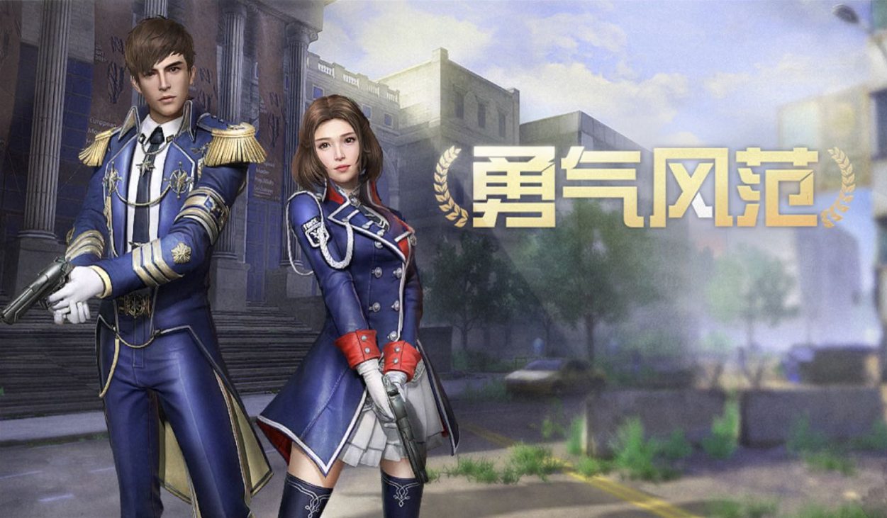 明日之后:深渊之力拿不出手?这些时装扮帅一流,飒爽巅峰之作