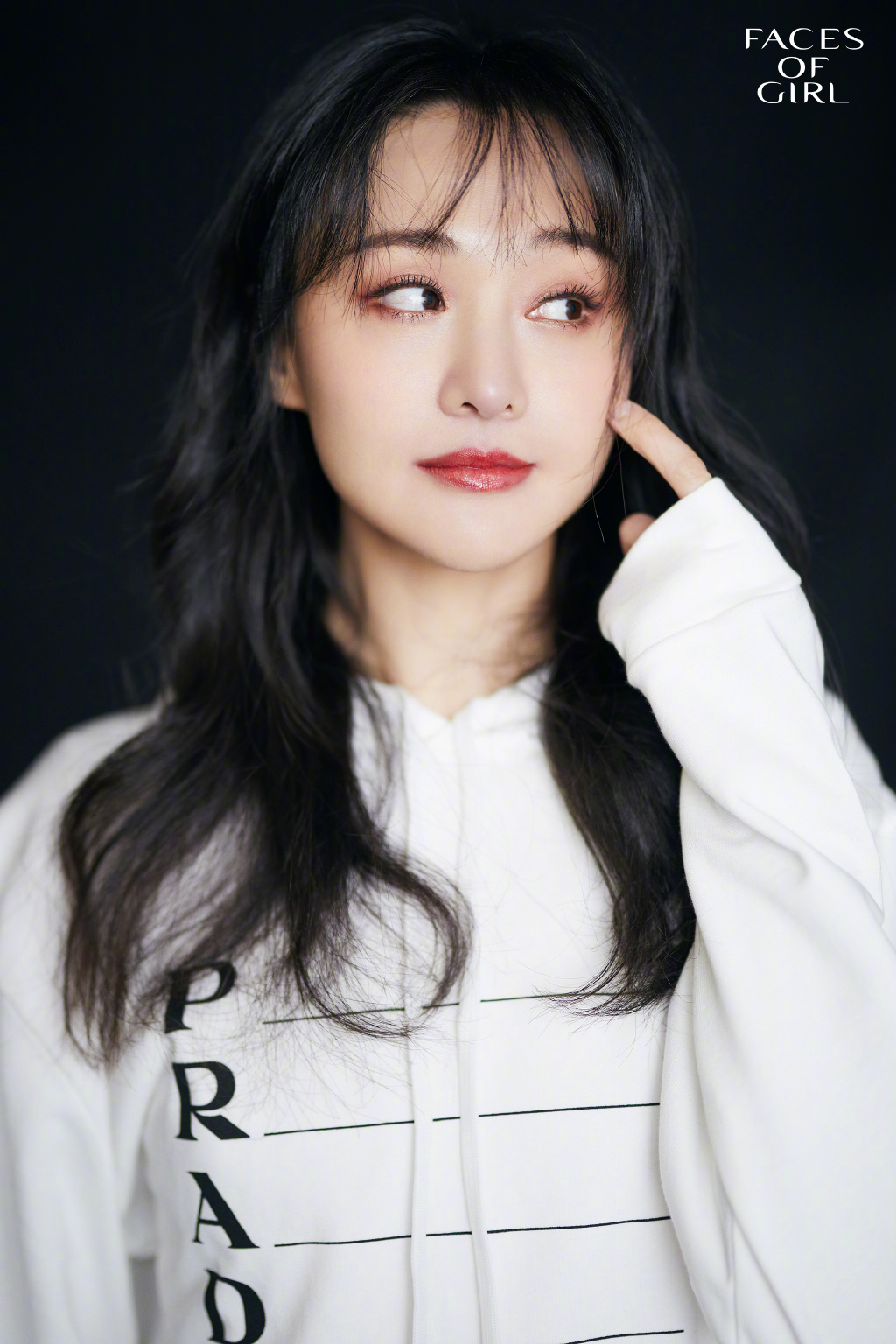 美少女明星 郑爽 的图集