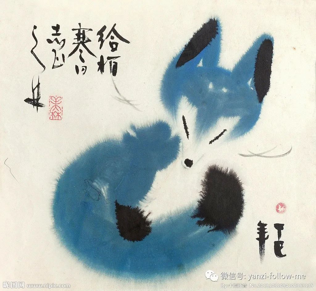 燕子老师少儿国画视频——小狐狸