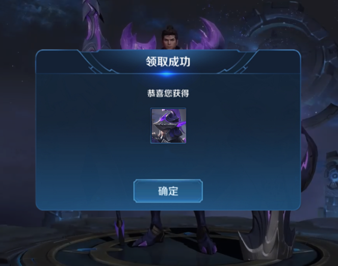 新英雄蒙恬伴生皮肤官宣,建模撞车吕布传说,28碎片秒了巨赚