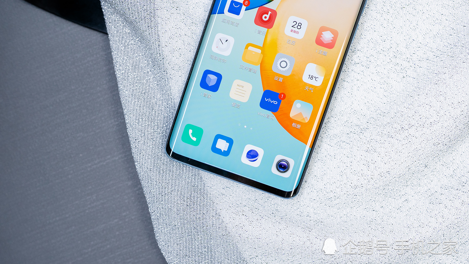 vivox50pro内置壁纸,华为mate40高清壁纸 轻薄微云台 5g旗舰vivo x50 pro图赏