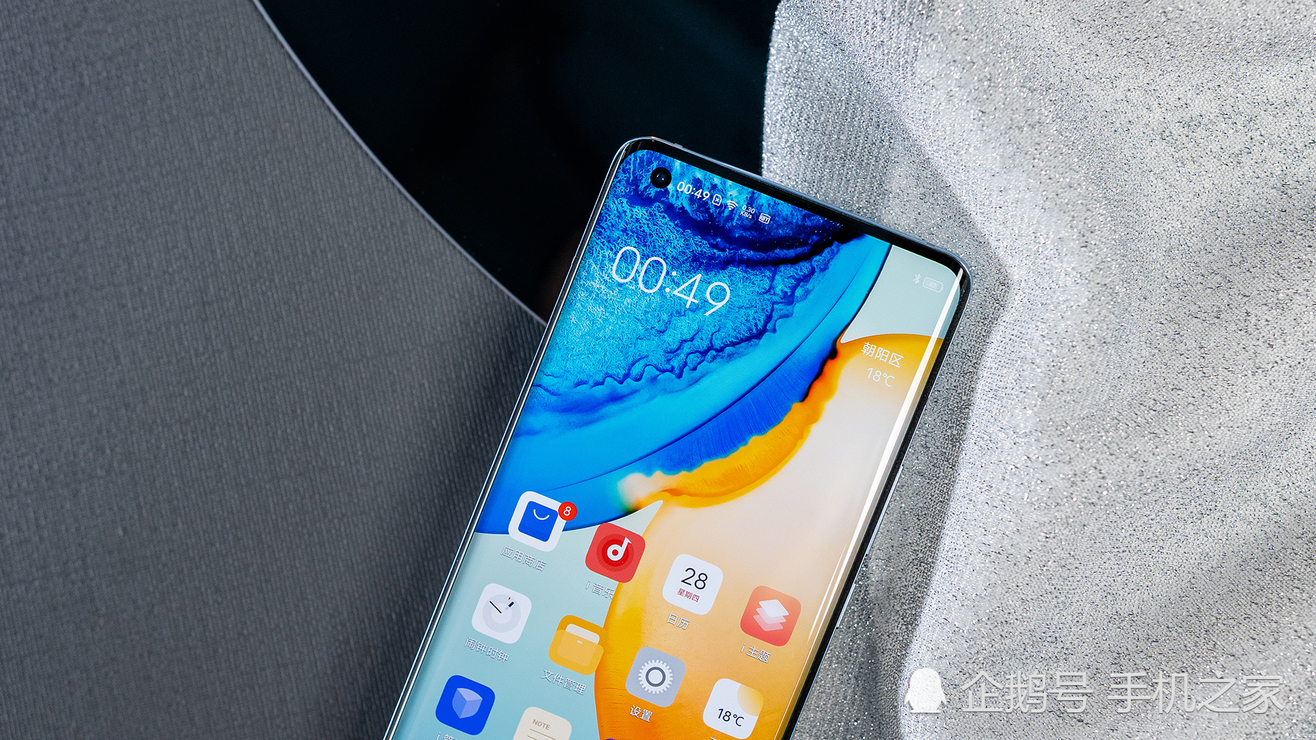 vivox50pro内置壁纸,华为mate40高清壁纸 轻薄微云台 5g旗舰vivo x50 pro图赏