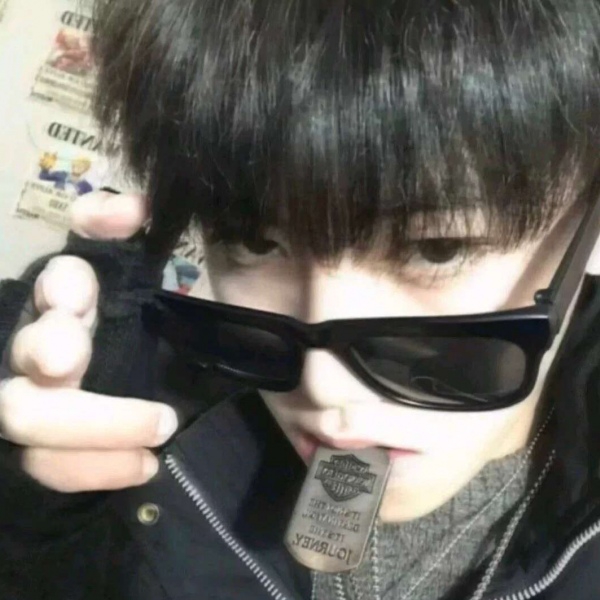 男生头像:优质海王男头