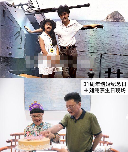 刘纯燕,央视,王宁,王逸宸