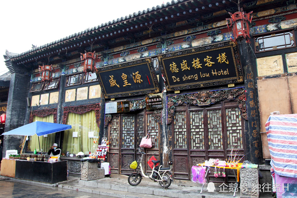 中国现存最为完整的古城,城市古建筑的杰出范例,平遥古城