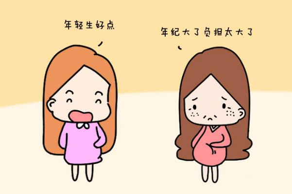 早生孩子和晚生孩子有何区别?人生真不一样,差别在生活状态上