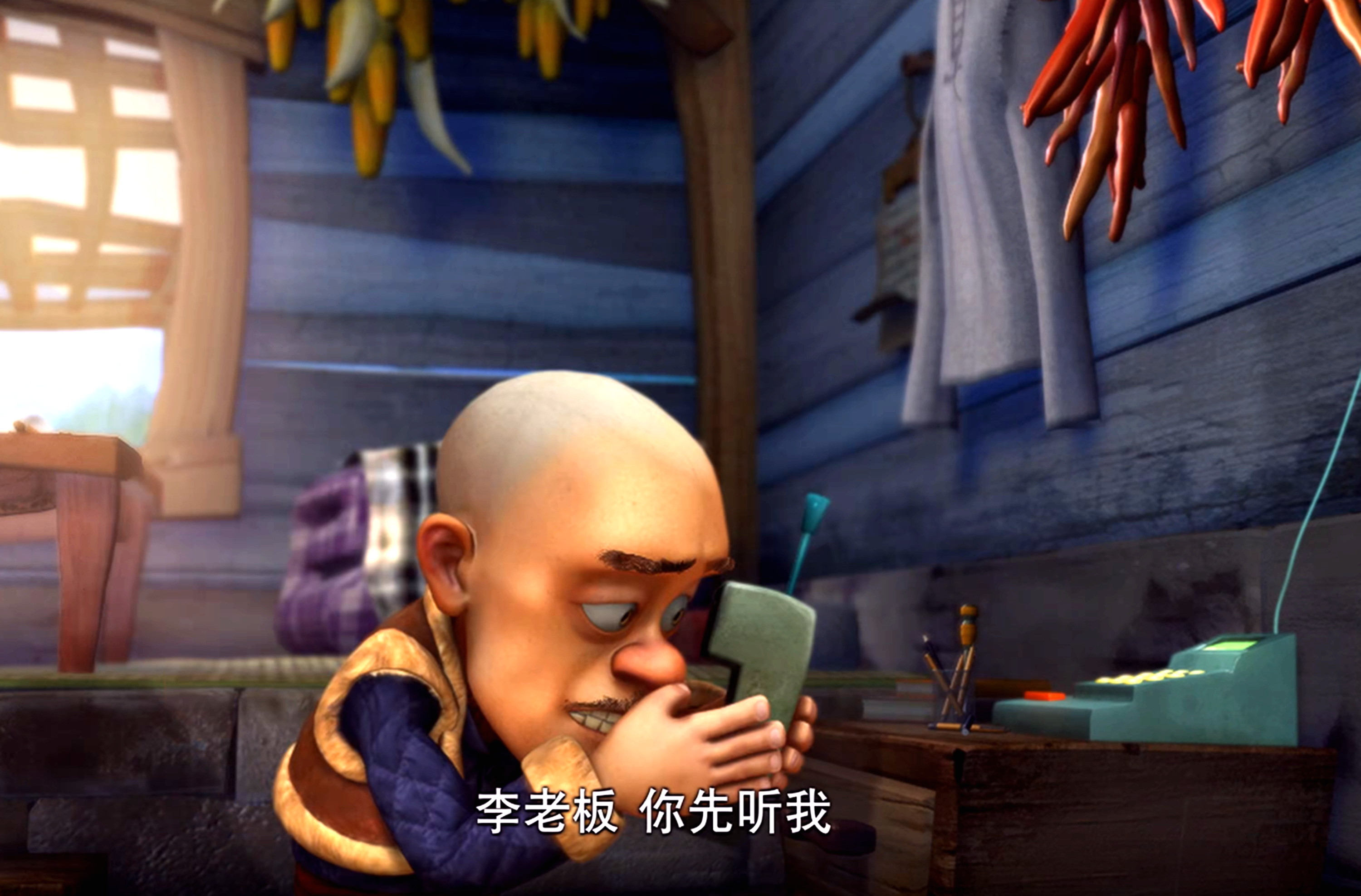 熊出没,光头强,李老板,熊大,熊二