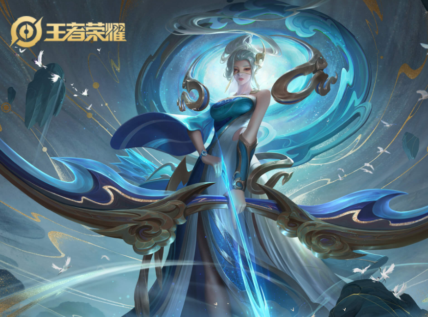王者荣耀,皮肤,伽罗,阿珂,关羽