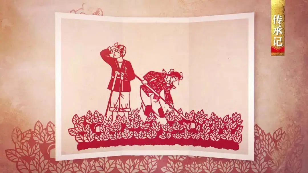 剪纸艺术,民俗,二人台,国家级非物质文化遗产,蒙古族