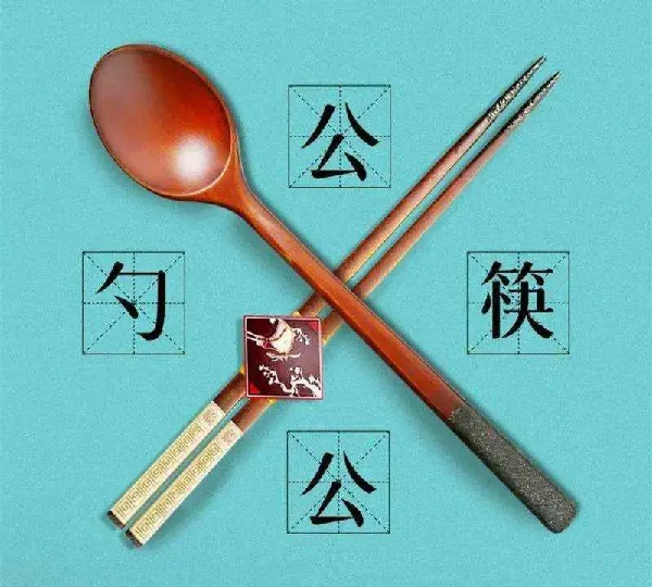 我市餐饮业首次出台《公筷公勺使用规范》团体标准