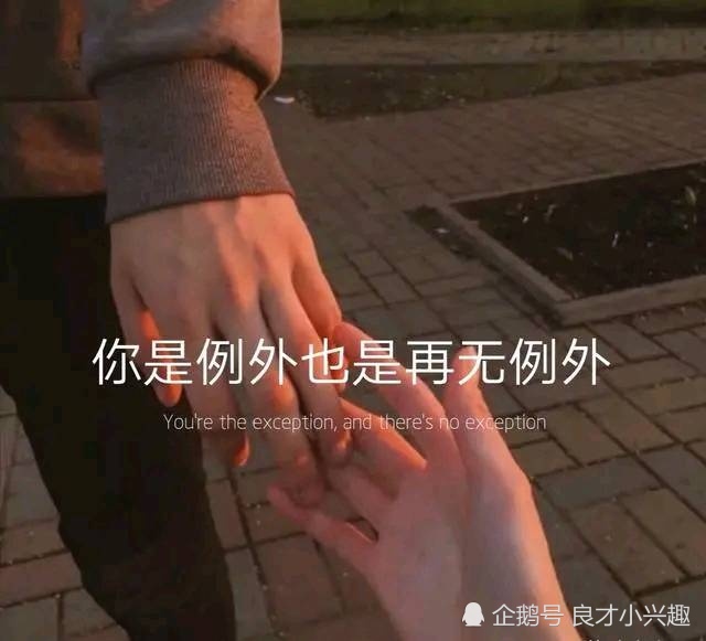 超"虐心"的qq扎心句子:我把心给你了,请你不要还回来了