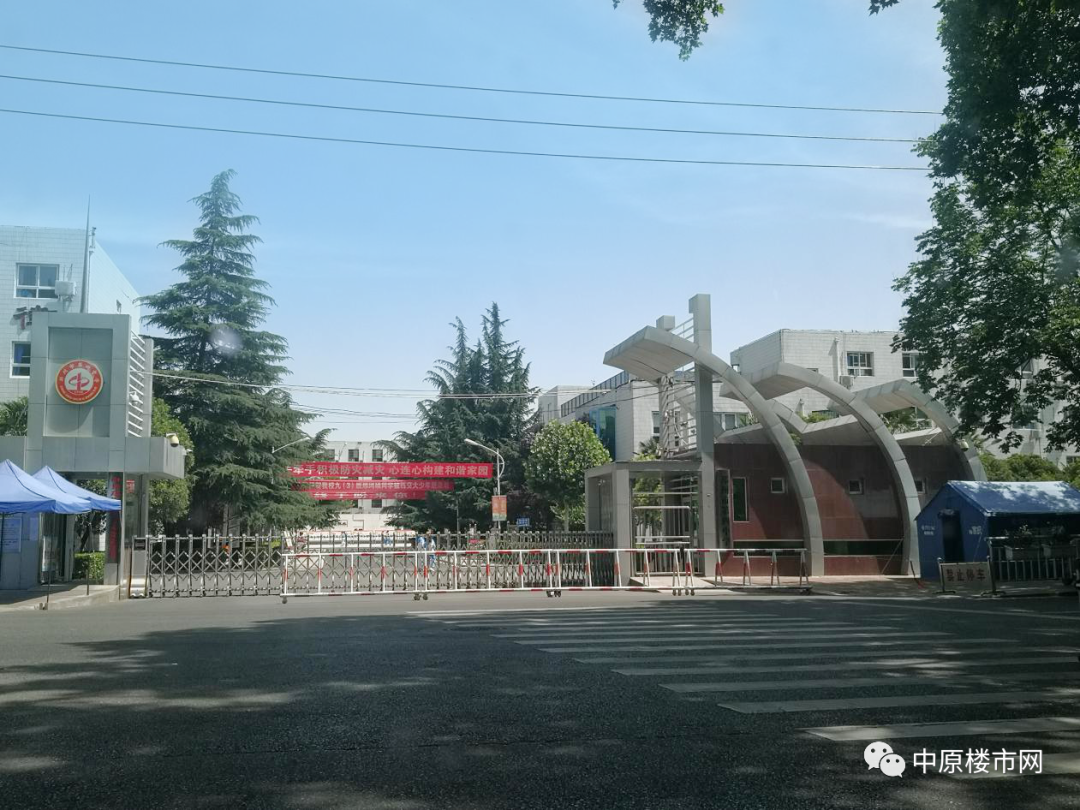 惠济区锦艺实验小学,锦艺的杀手锏是郑州市惠济区外国语中学