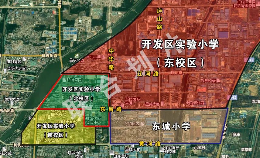 聊城城区2020年中小学招生划片地图版来了,家长们快收藏!