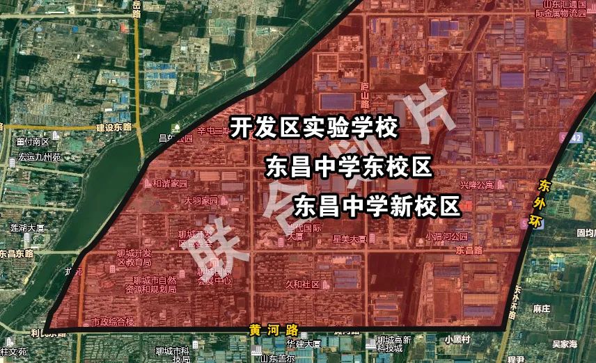 聊城城区2020年中小学招生划片地图版来了,家长们快收藏!