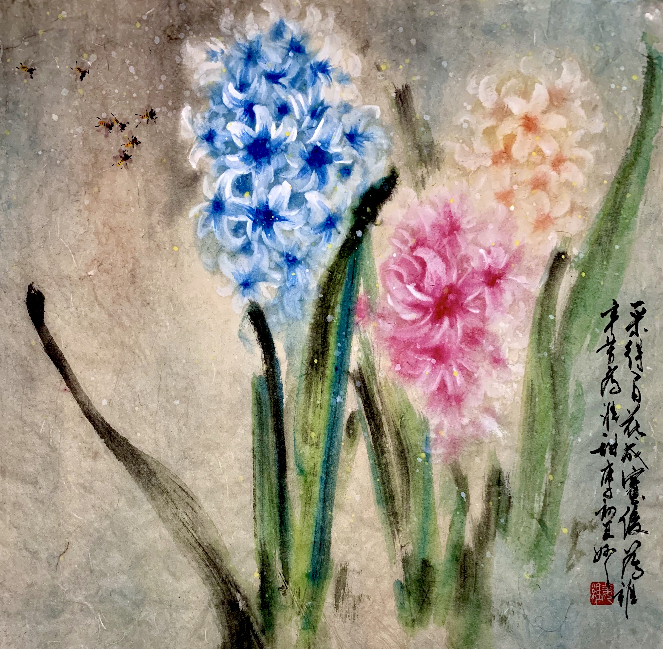 国画风信子,彩墨花卉,妙之写意,姜维国画,妙之艺术