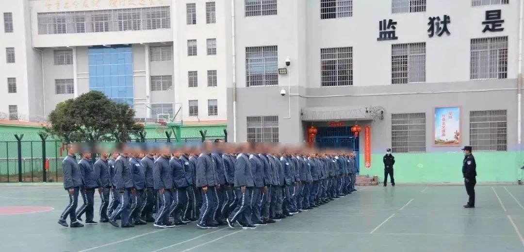 兴义监狱"六个一"强化教育促稳定
