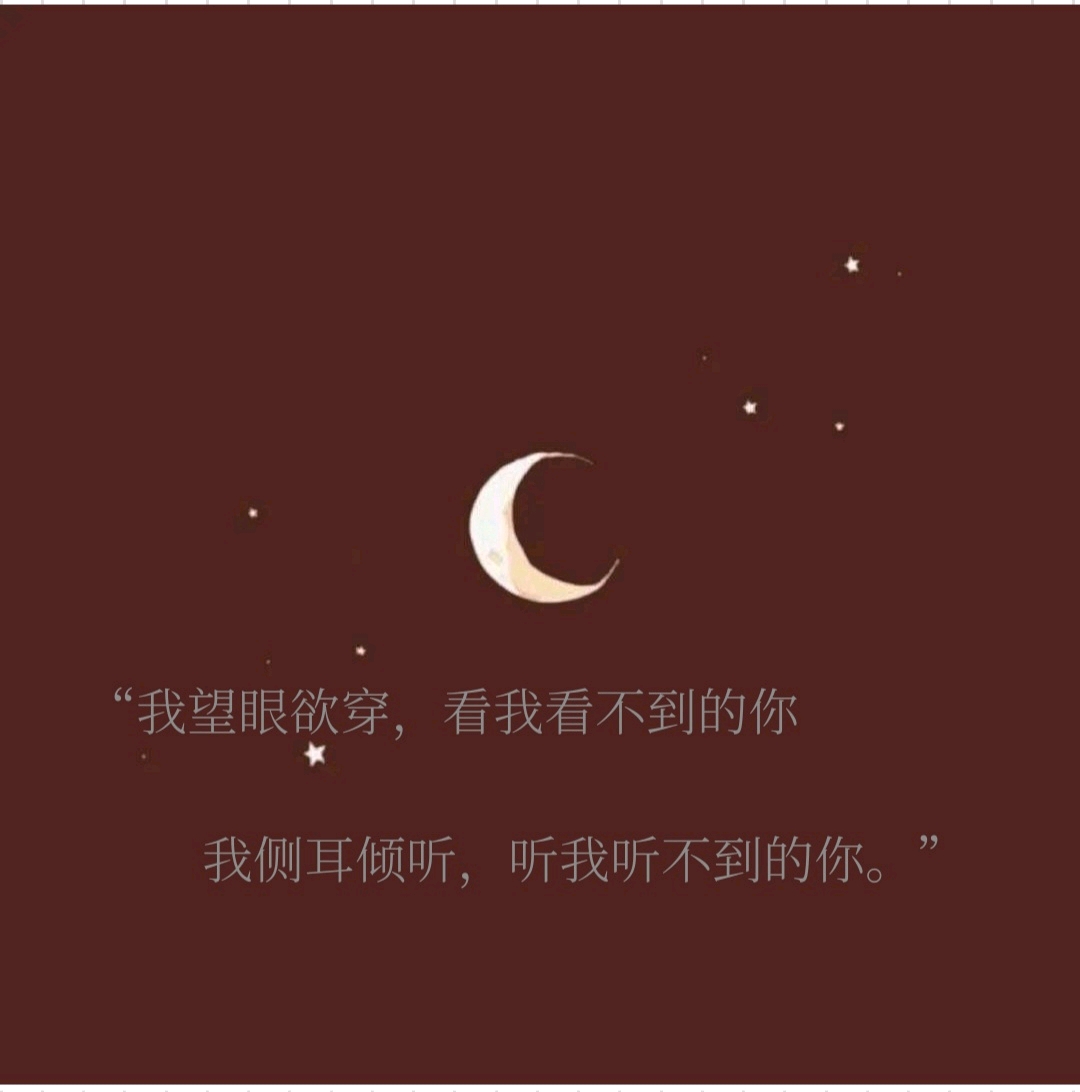 【文字背景图】会因为什么原因删朋友圈或动态