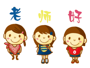 今天,惠安迎来小学一二年级及幼儿园大班学生复学