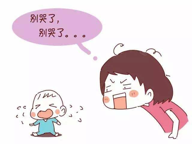 娃哭闹时,父母别只会说"不许哭",用4句话做好情绪管理