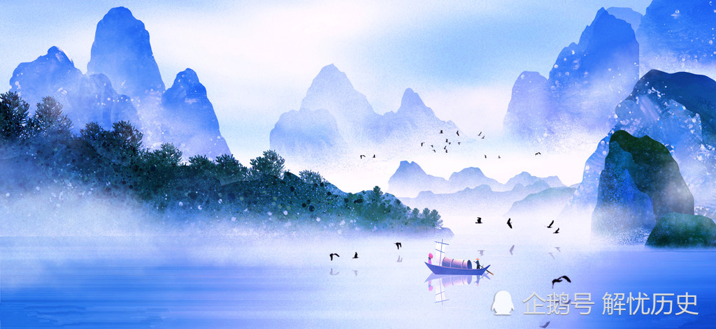 韩愈,条山苍