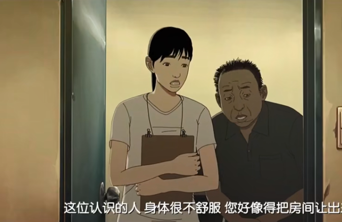 首尔站:一部连女主都变成丧尸的动漫,揭露人性!