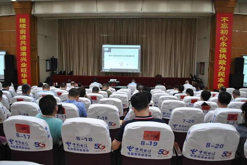 秀屿区,招商引资,楼迎军