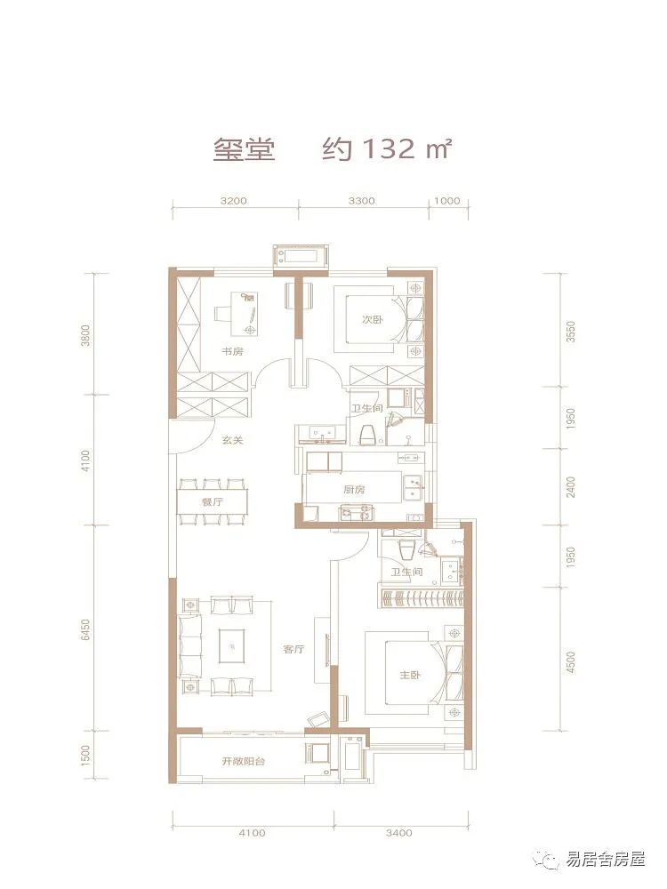 住宅,西安,富力,开远